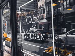 -Cafe del Volcan(永康路店)