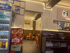 -老字号.雅克白族石板烧十年老店(大理古城店)