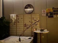 -Sakura·美颜社·日式私汤SPA