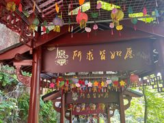-大慈岩风景区