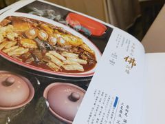 -食神鱼头佛跳墙(百子湾旗舰店)