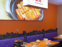-俭寨大盘鸡·缸子肉·小公鸡·新疆菜(云通店)
