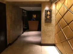 -唐阁(香港朗廷酒店)