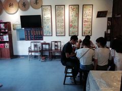 -温汤发糕(温汤店)
