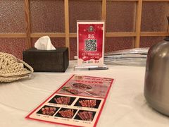 -庐州太太(鼓楼店)