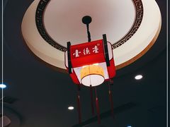 -壹德壹(金钻广场E组团店)