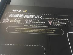 -广州市城市规划展览中心
