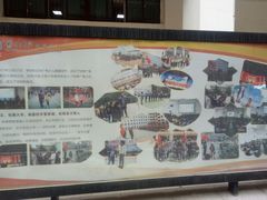 -兰州大学附属学校