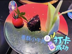 -醉东Oriental House(静安嘉里中心店)
