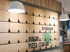 -乐凯撒披萨(汇港购物中心店)