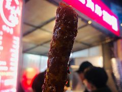 门面-盟重烧烤(东瓜山创始店)