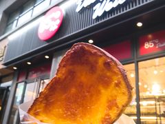 切达奶酪厚片-85度C(上海茶陵北路店)