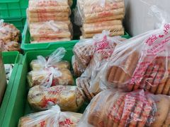 -宫廷糕点铺(建设路店)