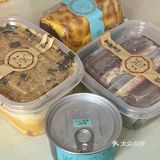 【网红甜品店测评】一只澜