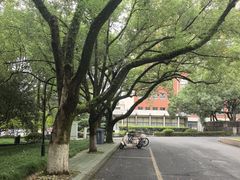 -浙江大学(玉泉校区)