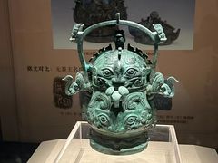 -广西壮族自治区博物馆