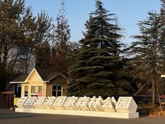 -巧克力渔家.小船海鲜胶东菜(万平口店)