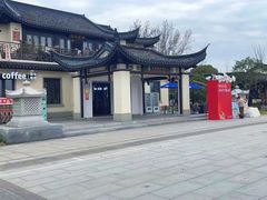 -东钱湖小普陀景区