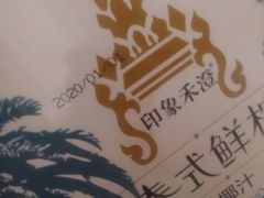 -世纪联华超市(浦电路店)