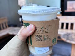 -星巴克(1788广场店)