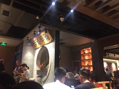 -呷哺呷哺 黄金牧场 (欢乐谷店)
