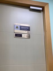 -上海华美医疗美容医院
