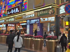 -八一路好吃街(雨田商务大厦店)