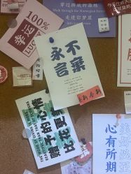 -可樱汇·美容洗发SPA
