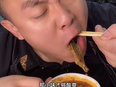 -北三沙家烧麦(北头道街店)