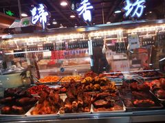 -永辉超市(新世界店)