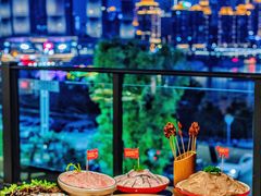 -长嘉·河图火锅(长嘉汇江景旗舰店)
