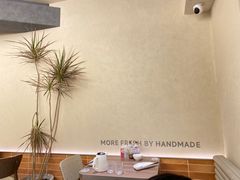 -苏小柳点心·手作小笼包(浦东嘉里城分院)