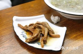 Three Duck Feet