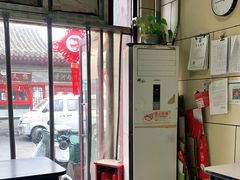 -宝光熏肉鞋底火烧(新街口店)