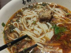 -易裕和·长沙米粉(竹塘西路店)