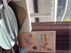 -山葵家·创意料理(EFC欧美广场店)