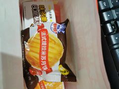 -味多美蛋糕(六道口店)