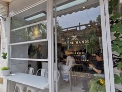 门面-METAL HANDS(五道营店)