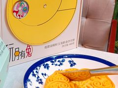 -狮王府淮扬菜(老门东店)