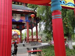 -伊犁河景区