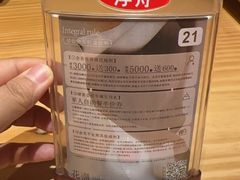 -花潮料理艺食馆(世欧广场店)