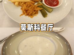 炸猪排配时蔬-莫斯科餐厅