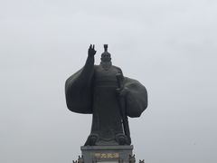 -西安汉城湖景区