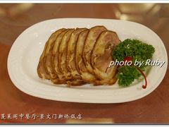 -蓬莱阁中餐厅(崇文门店)