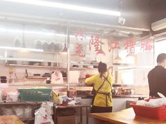 大堂-林尧隆江猪脚饭店(东门店)