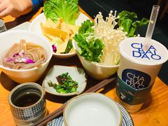 -野山舂·贵州现舂酸汤火锅(鸿通城店)