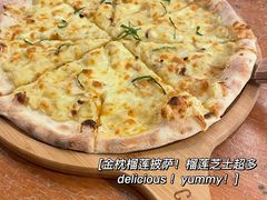 金枕榴莲披萨-COMMUNE幻师(花园道店)
