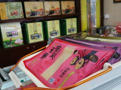 -德州扒鸡(十里堡店)