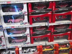 -TOYSRUS玩具反斗城(上海万象城店)
