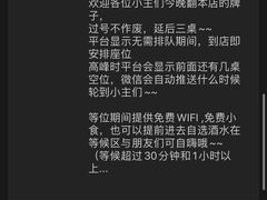 -HIB HUB公社(解放西路店)